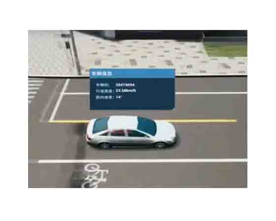 模擬車流量軟件：全面解析其概念、功能、應(yīng)用場景與選擇技巧